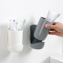 Home-Home-Free Toothbrush Shelving Toothbrush Shelving Wall-Style Gargling Cup Containing Rack Toilet Wall-mounted Toothbrushing Cup Shelf