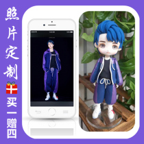 Dolls custom live-action pictures custom-made soft pottery doll clay figure doll clay hand portrait model