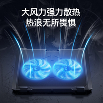 Core ice Zun notebook cooler water cool sound 14 inch 15 6 inch bracket pad Game fan Laptop cooling base for Apple Lenovo Asus Dell HP