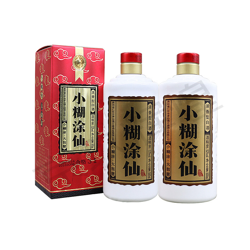 小糊涂仙酒52度典藏-小糊涂仙酒52度典藏促销价格、小糊涂仙酒52度典藏