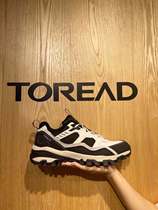 Pathfinder hiking shoes for men and women 21 autumn and winter outdoor warm and comfortable light father shoes TFAJ91260 92260