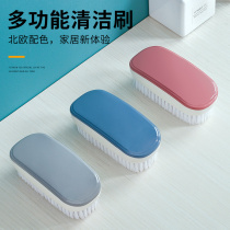 Laundry brush soft wool household special shoe washing brush does not hurt brush shoes cleaning shoes clothes shoe brush brush bristles