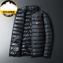 New Nike mens 2021 autumn and winter stand-up collar light down jacket warm and cold white duck down hooded jacket tide