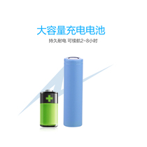 Changhong special rechargeable lithium battery large capacity 18650 battery