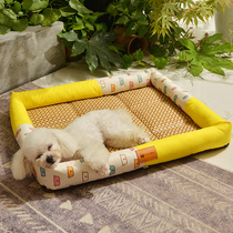 Dog kennel Summer All-season universal summer cool nest Cat litter mat Small dog Teddy mattress Pet dog supplies