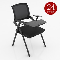 Student learning special stool classroom adjustable height training chair with writing board square stool plastic writing chair