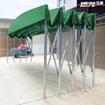Large folding tent telescopic awning shrinkable movable awning mobile shed outdoor rainproof push-pull tent