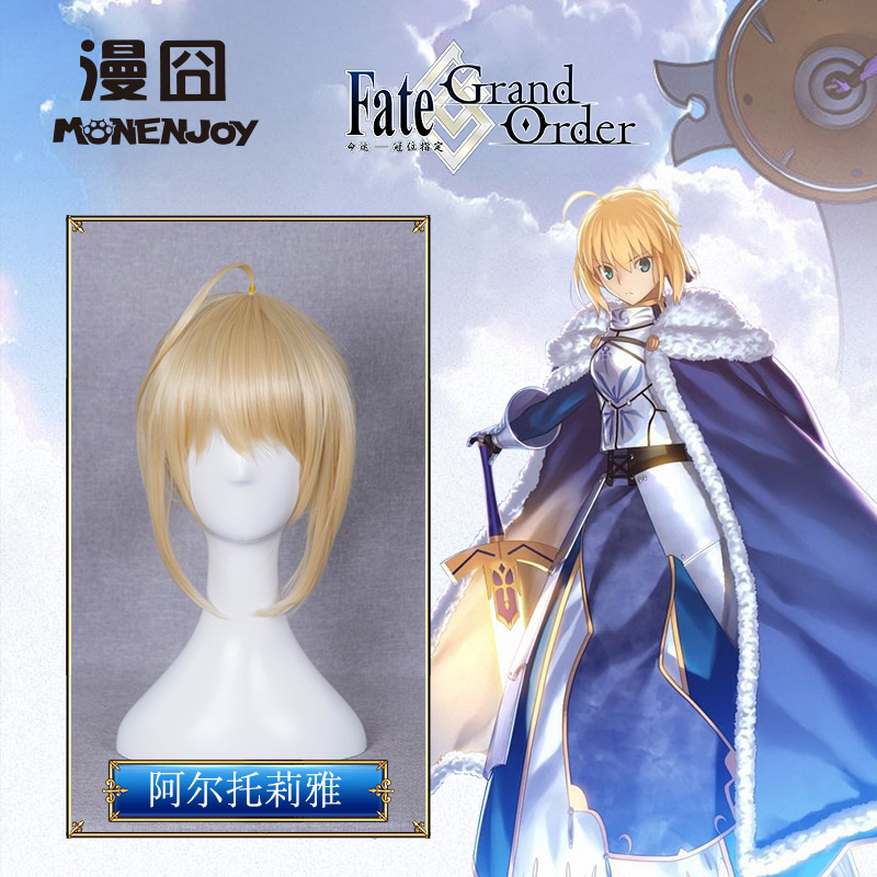 Fate Saber Cosplay wigs bhiner cosplay costume