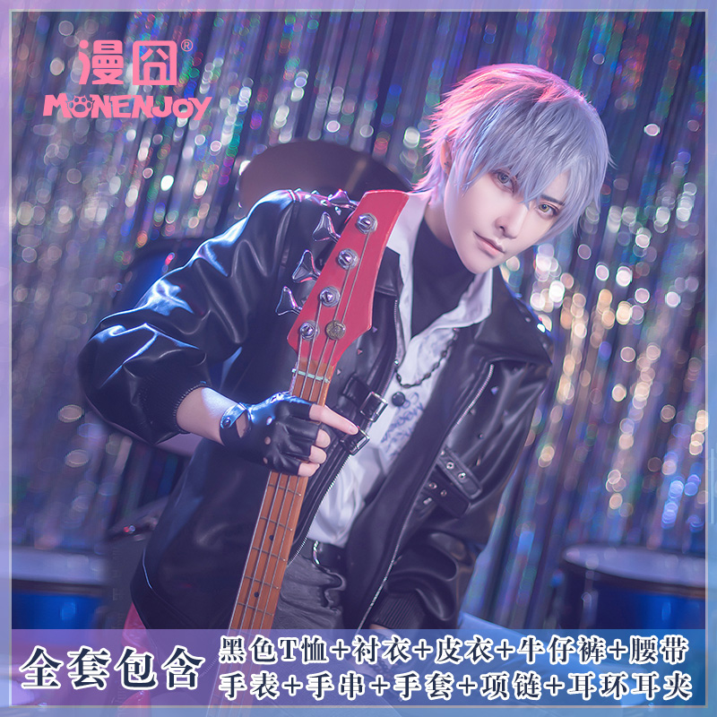 Kabaneri of the Iron Fortress Ikoma Cosplay costumes bhiner cosplay costume