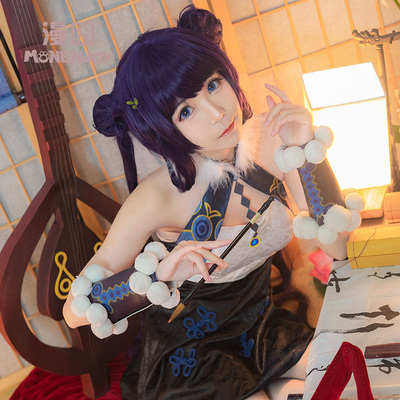 The Imperial Concubine Yang Cosplay - Fate/Grand Orde..