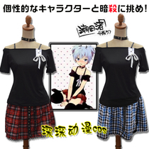 Spot (Chen Chen)cosplay assassination classroom Chaotian Nagisa cos sex turn womens cos clothing