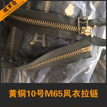 Clearance Treatment M65 Brass Zipper Alpha M65 Copper Zipper