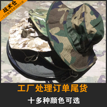 Clearance processing factory tail single missing number American round edge hat Benny hat Outdoor visor Tactical hat mountaineering fishing