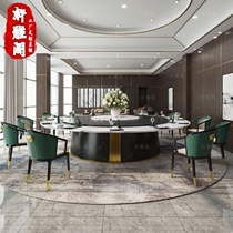 New Chinese hotel Electric dining table and chairs Combined modern light lavish large round table Peoples juku clubhouse furniture Customized