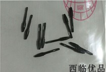 Gao Man 8600PRO 8600 1060 1060PRO original pen tip 10 active pen special pen tip