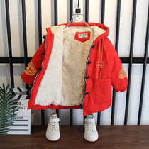 Boys plus velvet cotton clothes New year clothes baby New year clothes baby New year clothes festive cotton padded clothes
