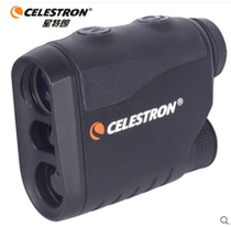 Star Tran laser rangefinder GOLF IKO-600 handheld monoculars high definition 600 m ranging