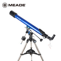 American MEADE Meade professional stargazing telescope POLARIS POLARIS 70 HD high power