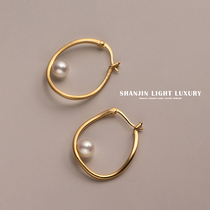 Shanjin Xiansen · Natural pearl earrings female fashion temperament sterling silver earrings summer simple design earrings