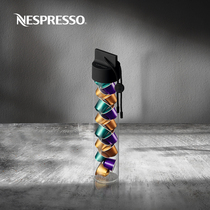 NESPRESSO Touch Nomad portable capsule coffee storage (without capsules)