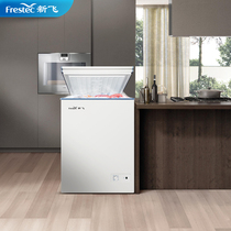Xinfei BC BD-96H freezer Household energy-saving first-class energy efficiency small mini commercial freezer Refrigerated freezer