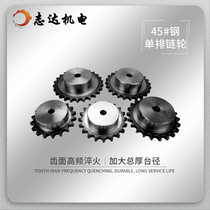 45#钢淬火6分 12A 10-40 teeth single row bench wheel sprockets intensify thickened lug boss chain gear rack