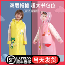 Childrens raincoat Kindergarten primary school students with school bags rain gear boys and girls full body anti-storm long poncho
