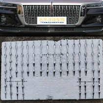 Applicable to red flag H9 medium net bright strip raindrops electroplating strip diamond embellishment bright strip low configuration to high configuration