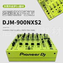Pioneer Pioneer DJM-900Nxs2 mixing table disc player Film PVC import protection sticker panel