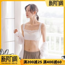  Mitu bandeau mulberry silk underwear anti-glare no steel ring thin section big chest show small lace gathered bra female