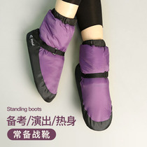 next kiss winter warm ballet dance warm-up teacher shortboots girls adult plus knife cotton shoes