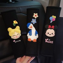 Car seat belt shoulder cover a pair of lengthy Four Seasons universal cute decorations interior decoration female breathable models