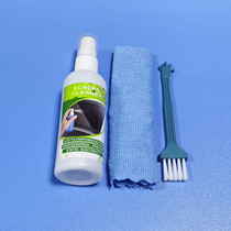 Laptop Liquid Crystal Screen Cleaning Suit Digital Product Cleanser Three Sets