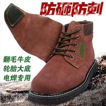 Labor Protection Shoes Man High Temperature Safety Shoes Tire Bottom Working Shoes Anti-Stinging Anti-Stab Protection Shoes Comfort Wear and electric welding shoes