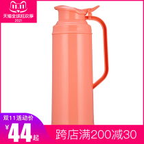 May flower hot water bottle old-fashioned household thermos bottle thermos bottle water bottle glass inner warm pot thermos kettle