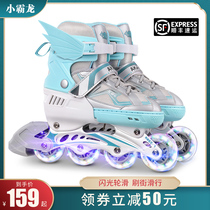 Skates Adult Roller Skates Adult Full Set Beginners Male and Female College Students Professional Straight Wheels Children