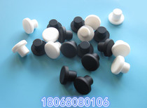 Rubber plug silicone plug rubber plug rubber cover silicone plug dust plug rubber protective cover