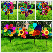 Cartoon sequins eight-color eight-leaf windmill real estate scenic spot decoration kindergarten childrens sports entrance dance props