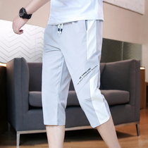 Summer 7-point pants mens 2021 new thin breathable versatile trend student casual 7-point pants shorts