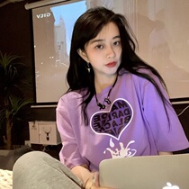 Hong Kong style oversize short sleeve T-shirt female 2022 Korean version of loose Harajuku style strange taste chic coat shirt ins tide