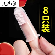 Cat special dog brushing artifact finger set toothbrush toothpaste set Teddy pet small dog cleaning supplies