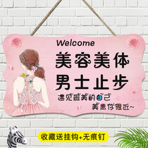 Beauty Body Men Stop Listing Creative Personality Beauty Salon Decoration Beauty Room Postpartum Repair Welcome House