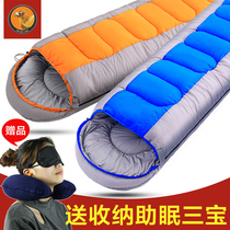  Sleeping bag adult outdoor camping winter thickened down cold-proof adult children summer thin single portable