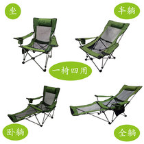 Outdoor folding chair portable afternoon chair back chair car leisure camping beach fishing stool folding recliner