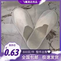 Hanting hotel disposable non-woven slippers beads non-slip bottom hotel room toiletries custom package express