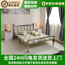 Thickened and thickened 304 stainless steel bed frame iron bed modern simple rental home single double bed can be customized