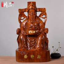 Woodcarving Wenfeng Buddha statue ornaments solid wood mahogany carving home gifts for Shenfeng Shui