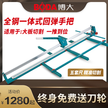 Boda high precision manual tile push cutter automatic rebound 1600 1800 laser tile floor tile