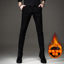 Expensive color autumn and winter plus velvet black jeans men slim feet Tide brand Korean version elastic Joker casual long pants men