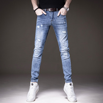 Expensive Spring Summer thin section Broken Cave Jeans Mens Body Small Feet Casual Light Pants Mens High End 100 Lap Elastic Pants
